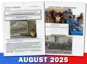 Read more about the article VU Newsletter August 2025